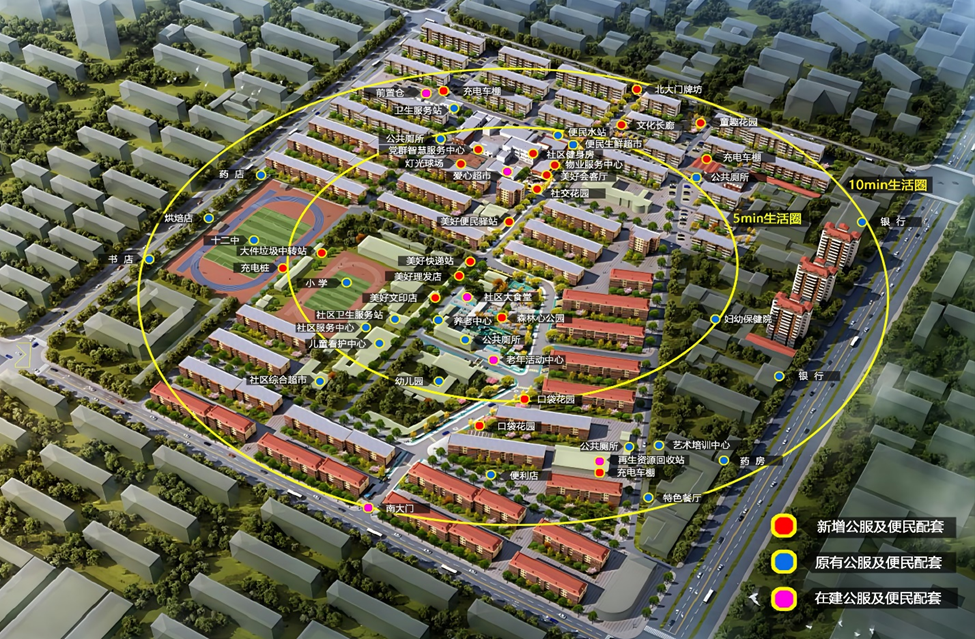 唐山市路北区团结里社区森林心公园提升设计丨中国唐山丨九源（北京）国际建筑顾问有限公司-29