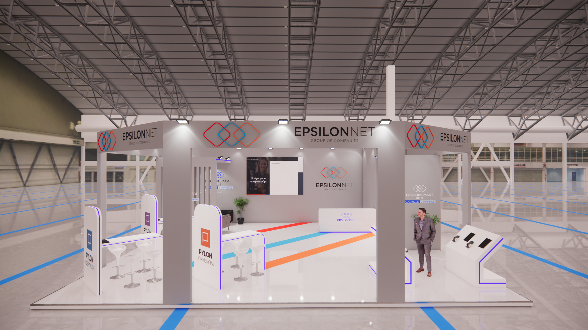 EPSILON NET STAND-3