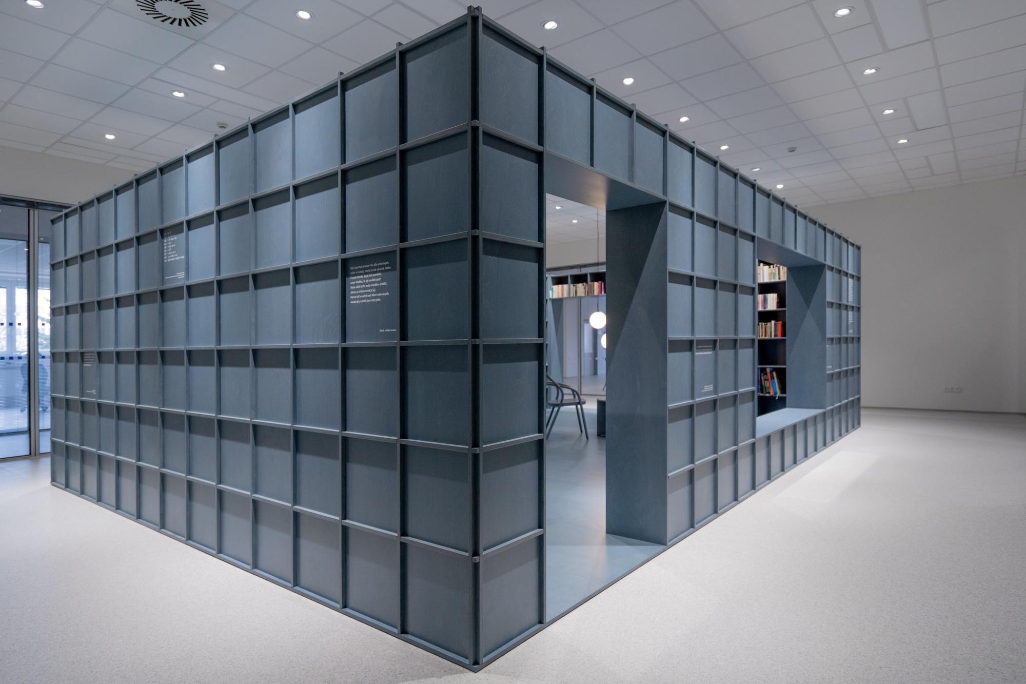 彼得·哈耶克的图书馆,宇宙工作室丨捷克-13