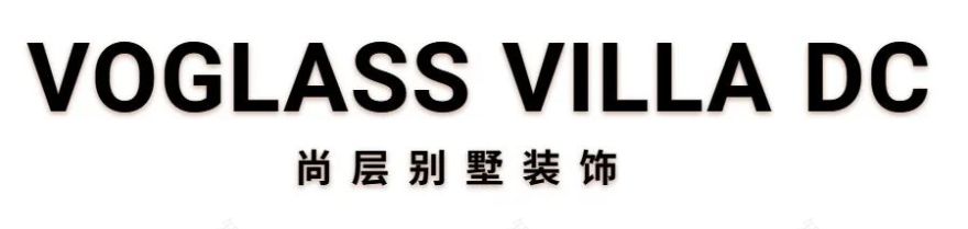 全案整装|550 ㎡舒适私宅:和光同尘、与时舒卷-0