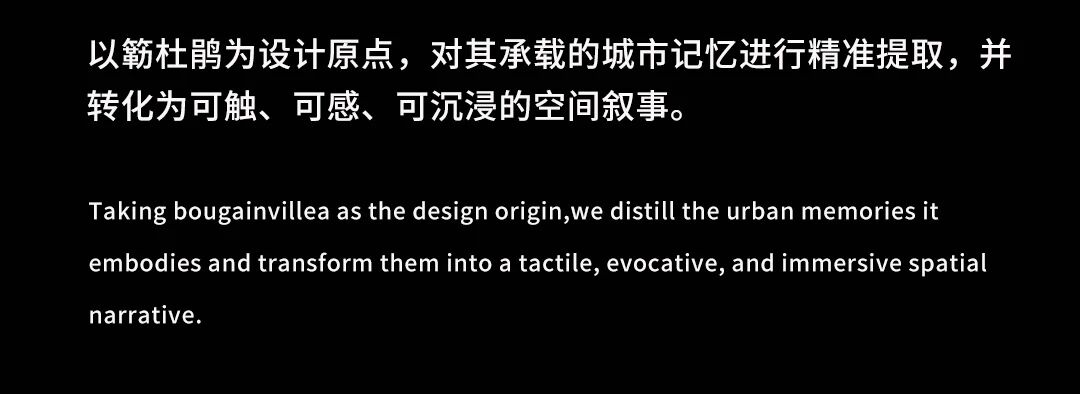 OESD × 深业·上林苑会所丨OE设计团队（欧镱设计）-17