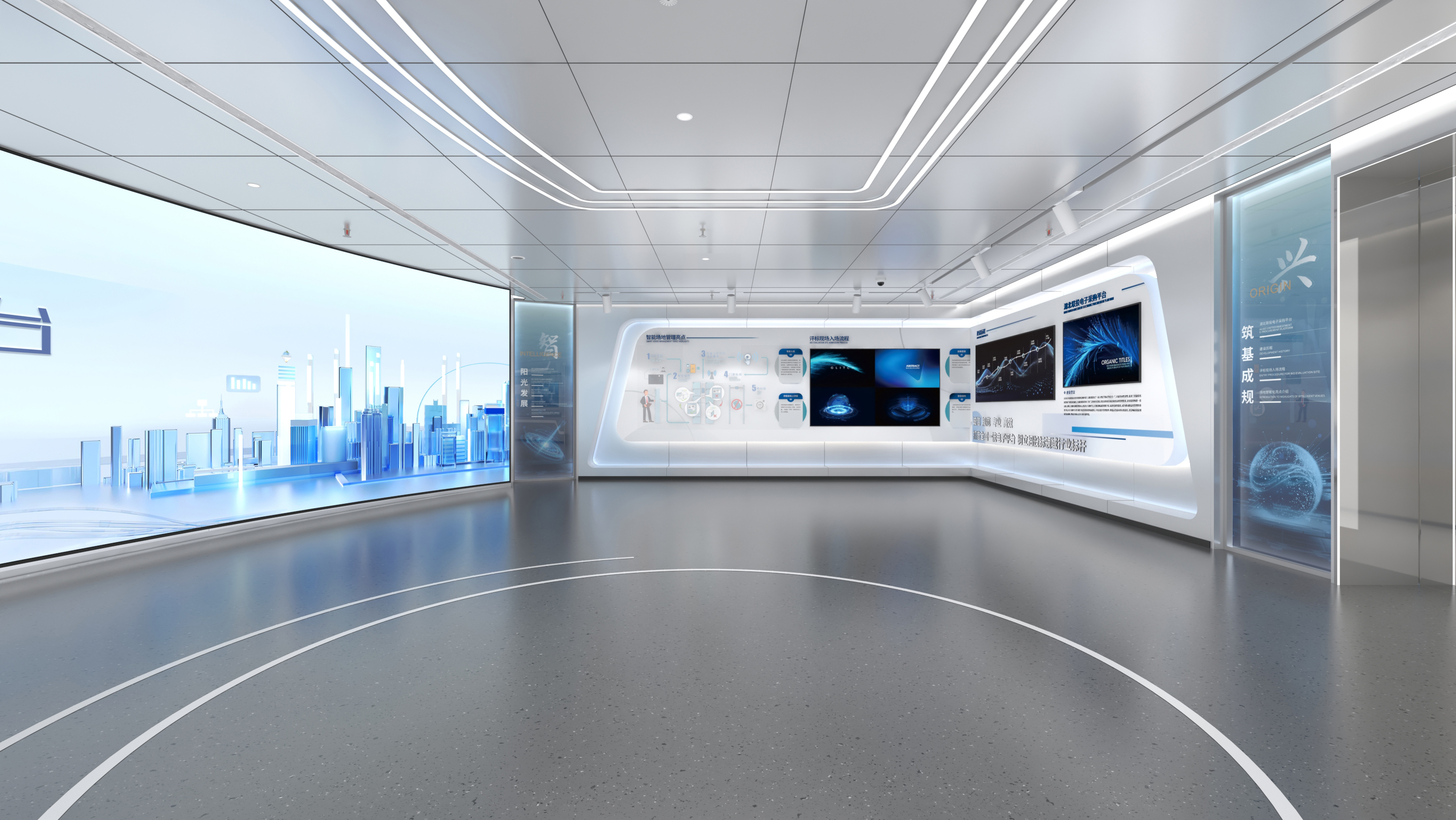 武汉联投咨询展厅(原创作品）-2