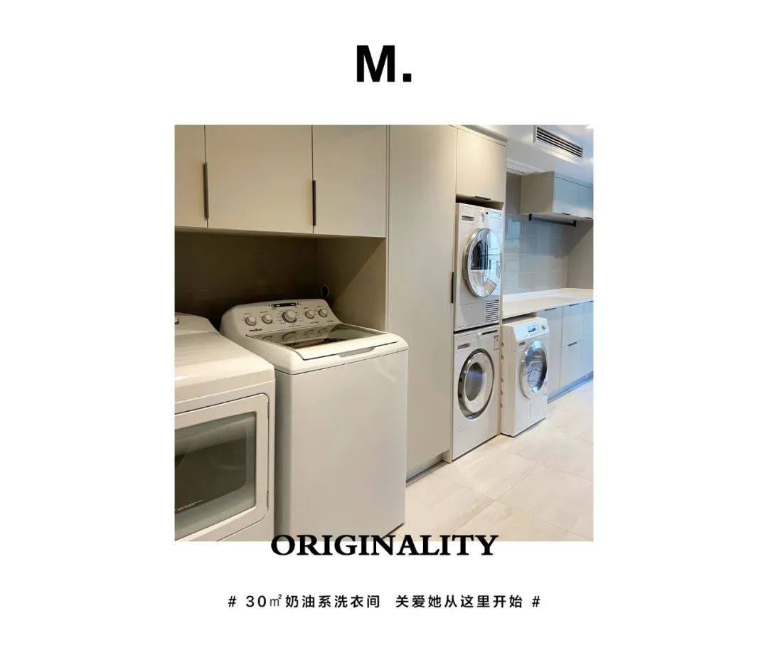 某品质独栋丨中国重庆丨木艺踏程-0