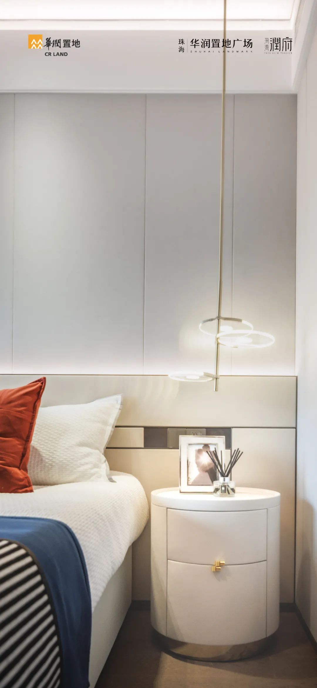 匠心亲鉴|海湾润府精工样板间璀璨绽放！-41