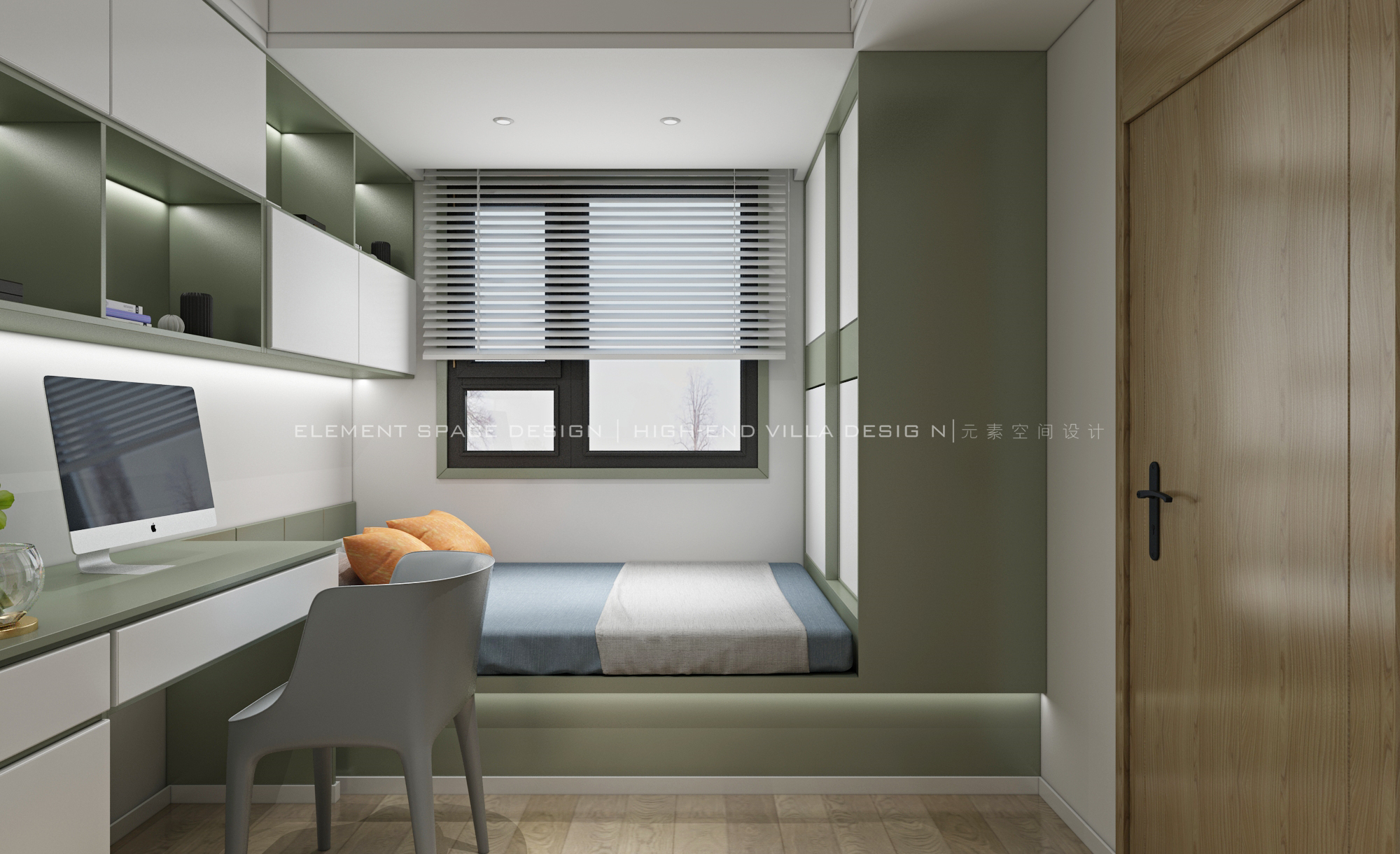 现代无主灯风格全案设计丨元素视觉-11