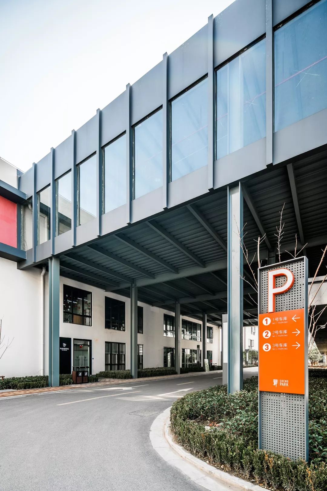 传承与创新 | 上海昇 PARK 文创产业园导视系统设计-14