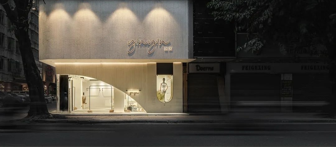 光与弧线共舞 · 普宁商业空间新典范丨中国广东丨深圳市陈浩鹏室内设计事务所-4