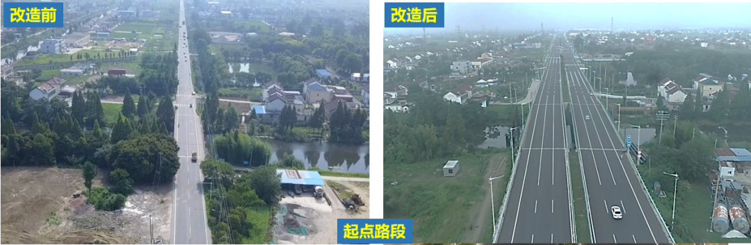 【林李精品】匠心筑路，赋能泰州——姜高公路改扩建工程荣耀纪实-16