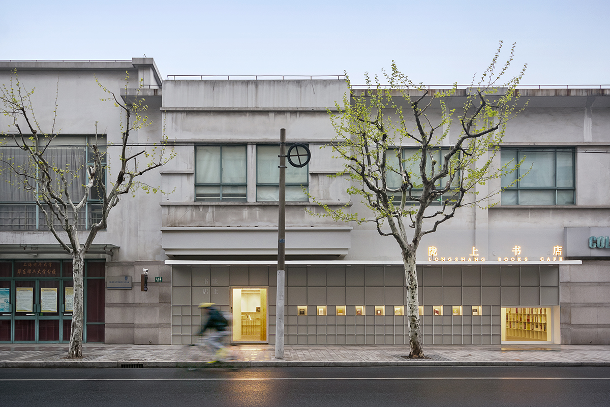 棠之酒店丨中国郴州丨米凹工作室-130