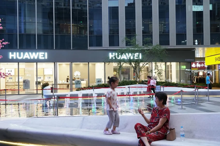 上海长风中心丨中国上海丨goa大象设计-48