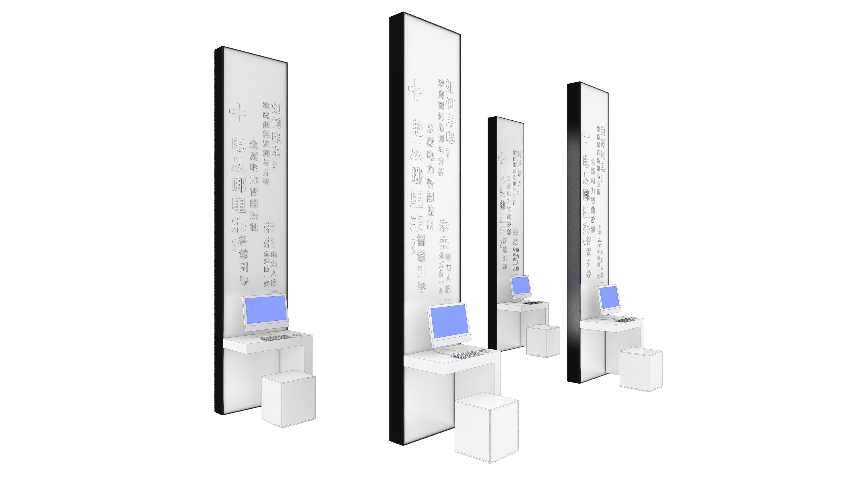 深圳电力展厅丨中国深圳-9