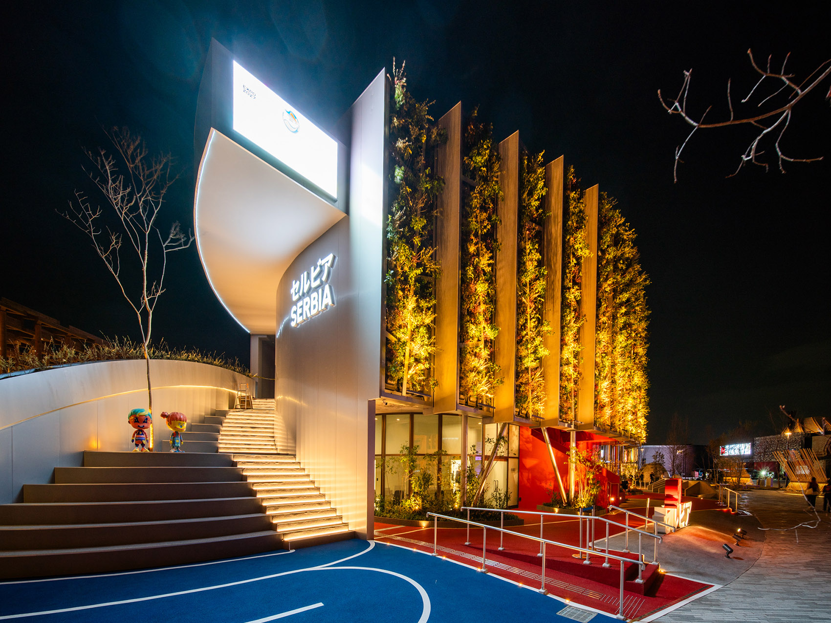 2025大阪世博会塞尔维亚馆丨日本大阪丨ALEATEK Studio-54