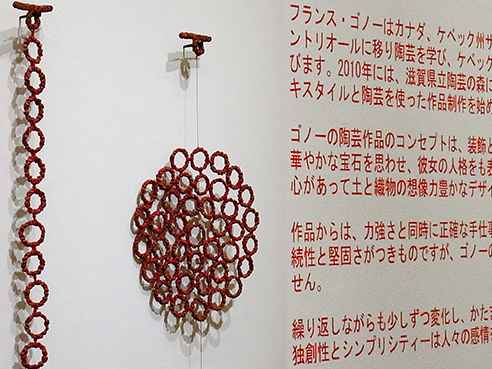 France Goneau Tokyo Jean Verville architecte-7