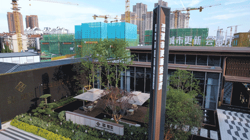 滨投置地珺玺城市会客厅景观设计丨中国合肥丨黑森林设计-0