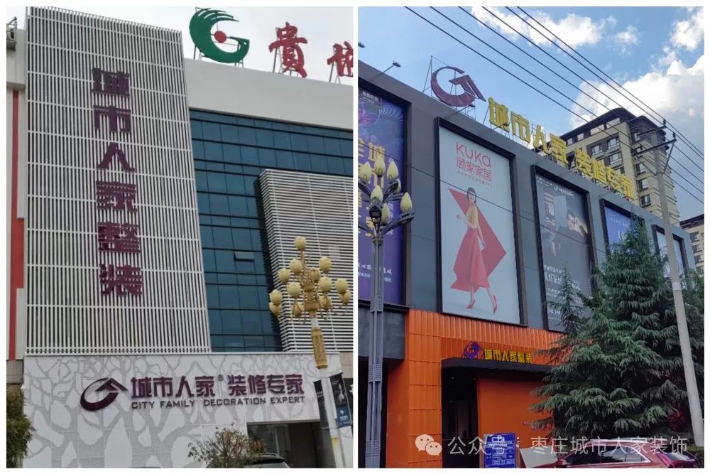 【完工实景】东湖龙城140㎡现代简约的高级感,藏在「少即是多」的哲学里-56