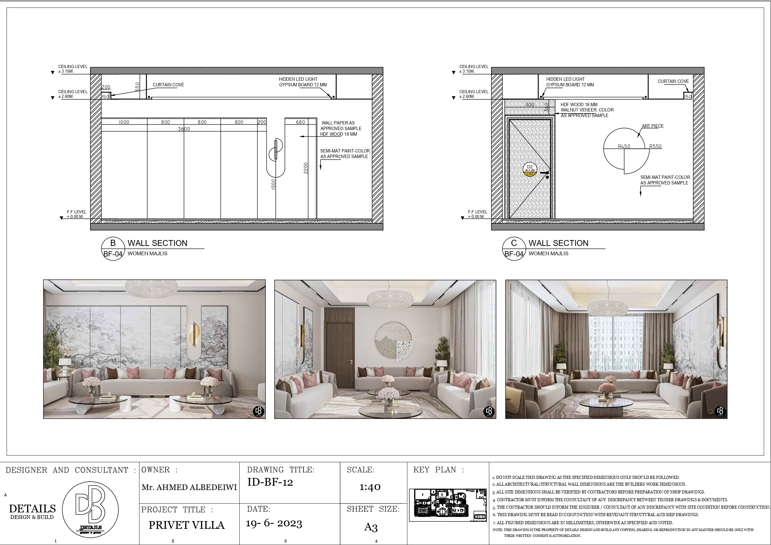 独立别墅设计丨沙特阿拉伯-13