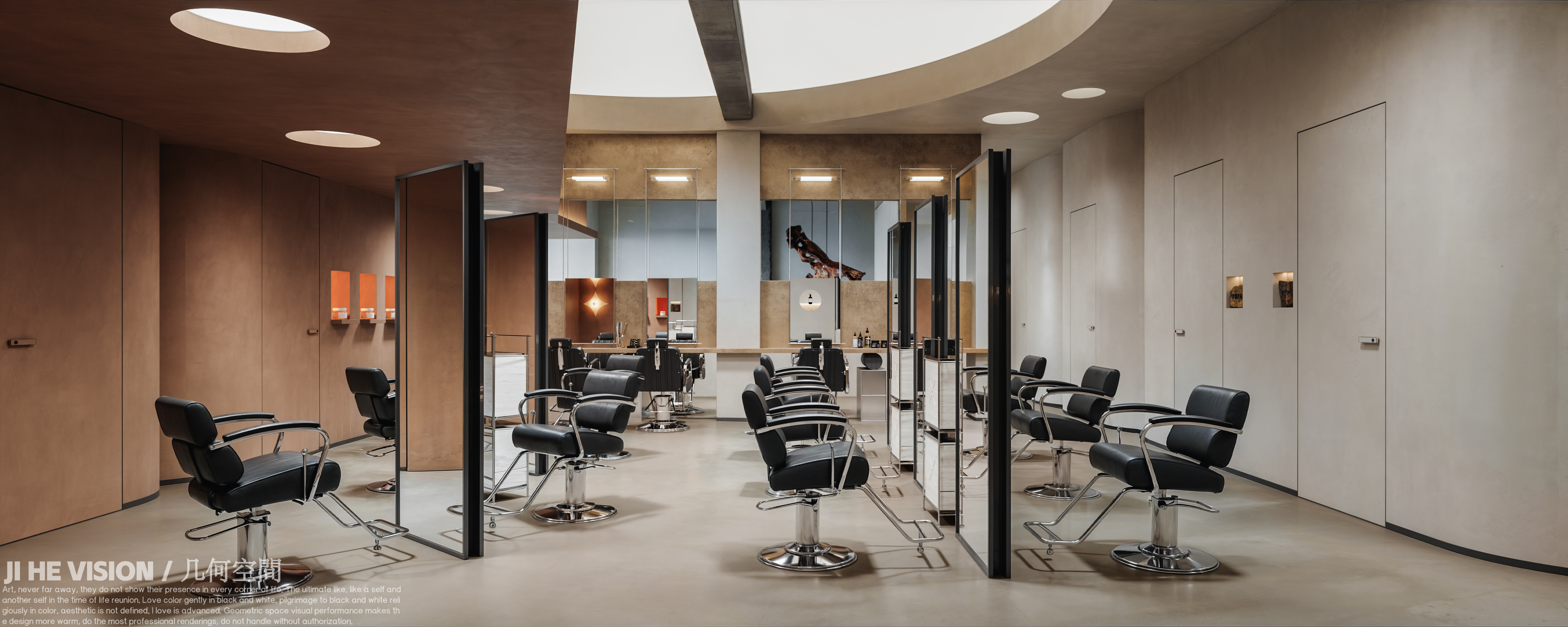 几何空间视觉表现 | 颖畔Salan融合店-14