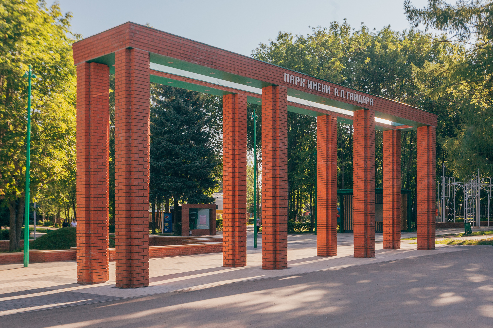 俄罗斯盖达尔文娱公园丨IRGSNO-33