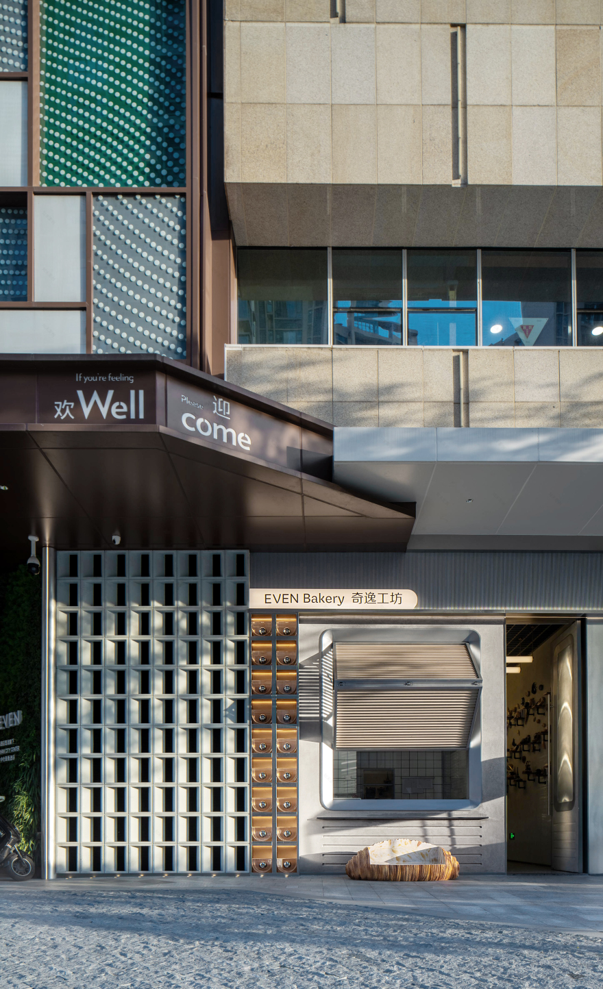 奇逸工坊丨中国中山丨H DESIGN(旋木尚艺)-5