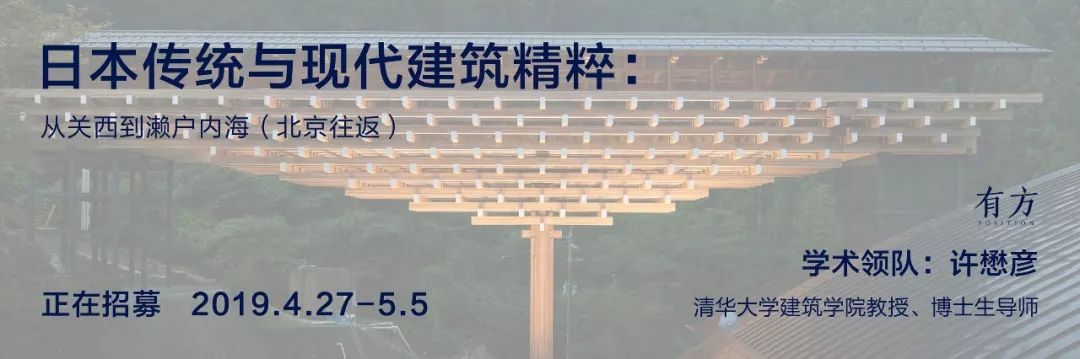 濑户内海建筑之旅 | 安藤忠雄、隈研吾等大师作品欣赏-95