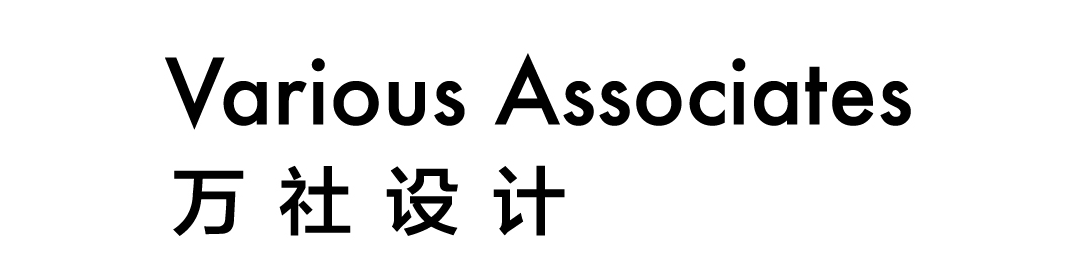 舞台上的自由灵魂·(SO)What Chengdu 买手店室内设计丨中国成都丨万社设计 Various Associates-135