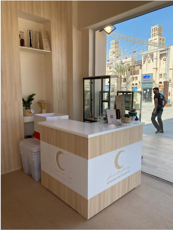 AL GHADEER UAE CRAFTS STORE-16