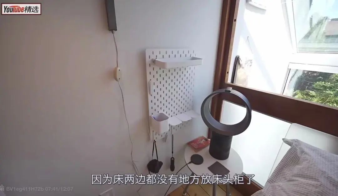 2米宽超窄房屋-46