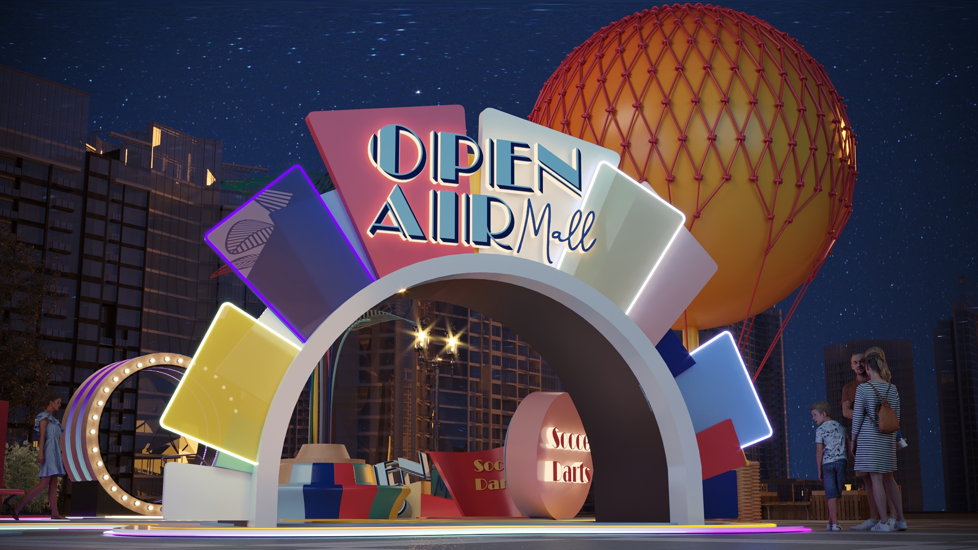 露天购物中心启动-5