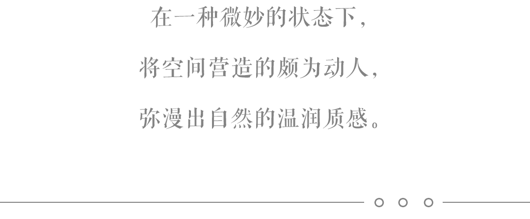 GP 上榀设计 | 奏响风范与时尚乐章的空间-8