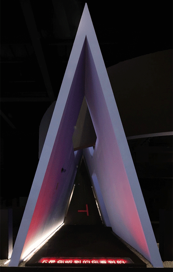 重塑2020 & 广州设计周LAMINAM展厅 / 朴居设计研究室-22