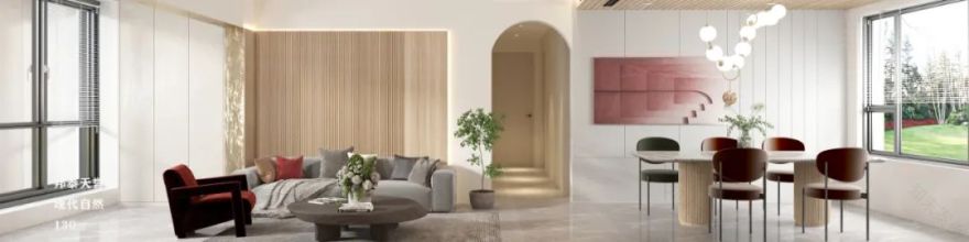 邦泰天誉丨中国内江丨十亩设计-71