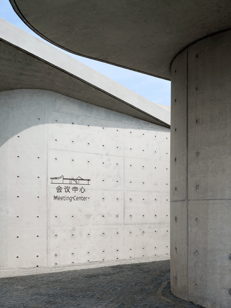 光明东滩源丨中国上海丨同济大学建筑设计研究院(集团)有限公司-31