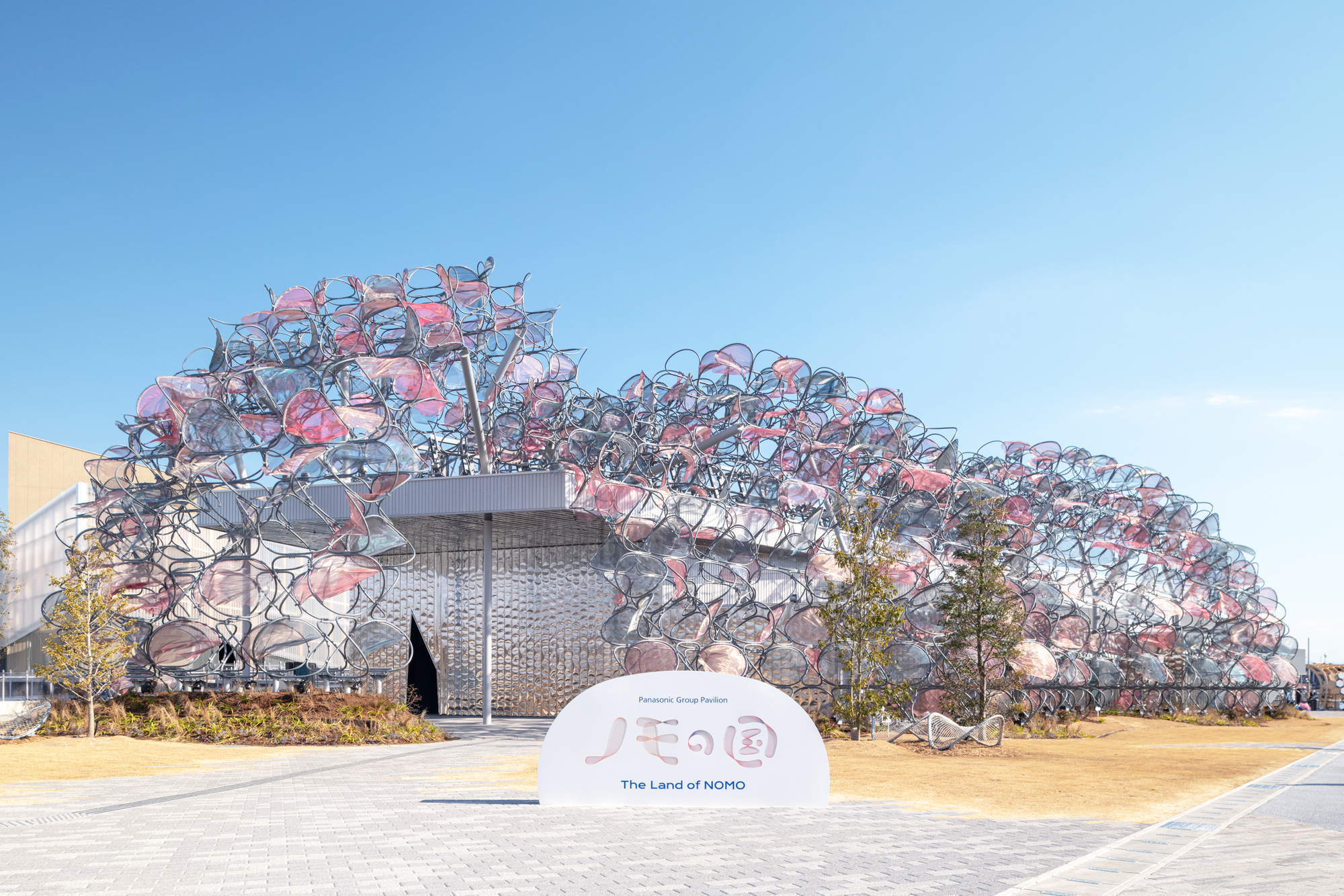 Expo 2025 Osaka Panasonic Group Pavilion / Yuko Nagayama & Associates-24