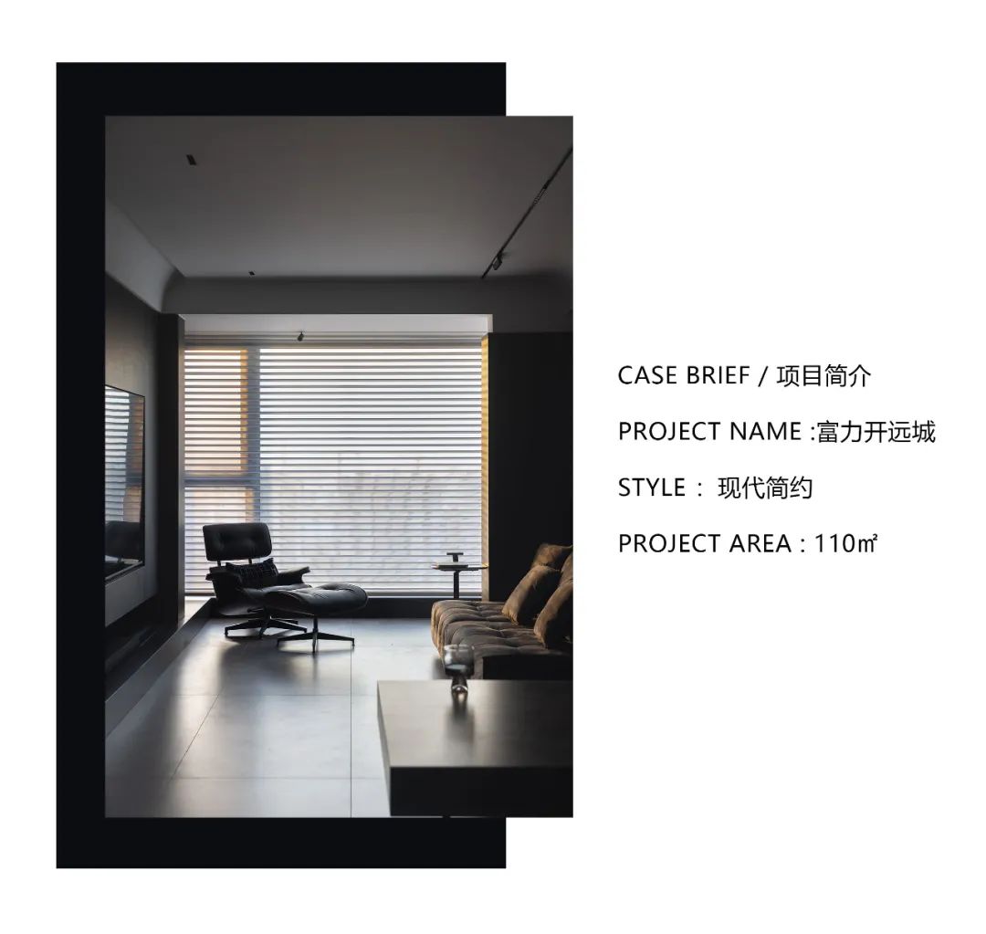 XML·实景|低饱和简单小居-206