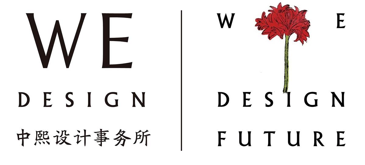 成都绿城·桂语朝阳样板间丨中国成都丨WED 中熙设计-68