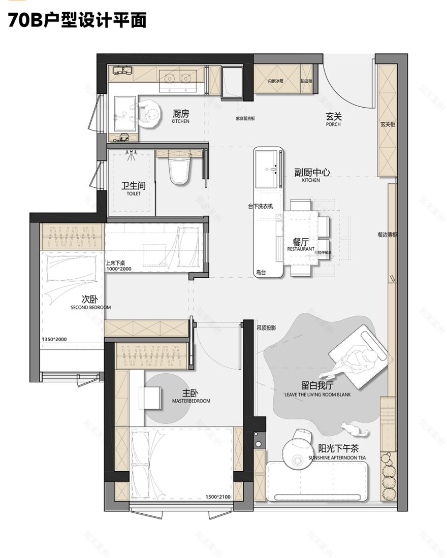 深圳山樾湾70B&70C户型样板间丨中国深圳丨岳蒙设计-22