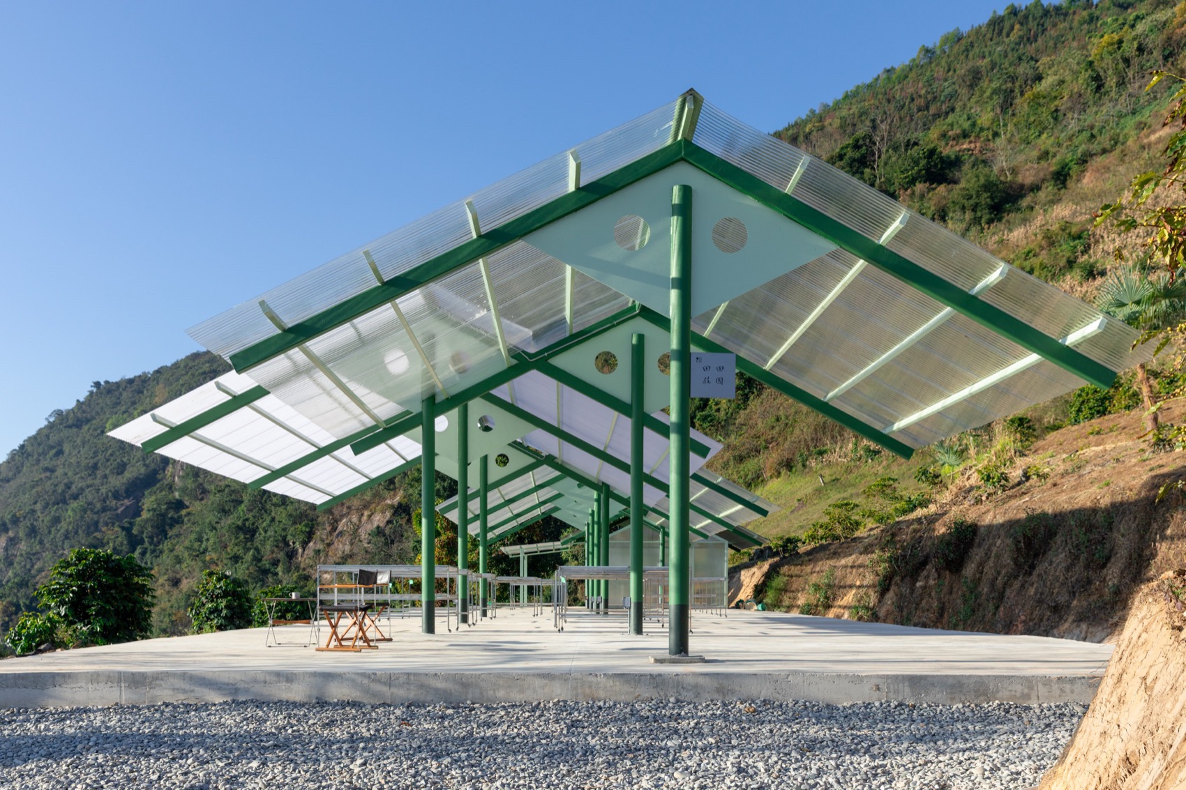 云南保山田田庄园咖啡晒场丨中国保山丨边缘计划建筑工作室-20