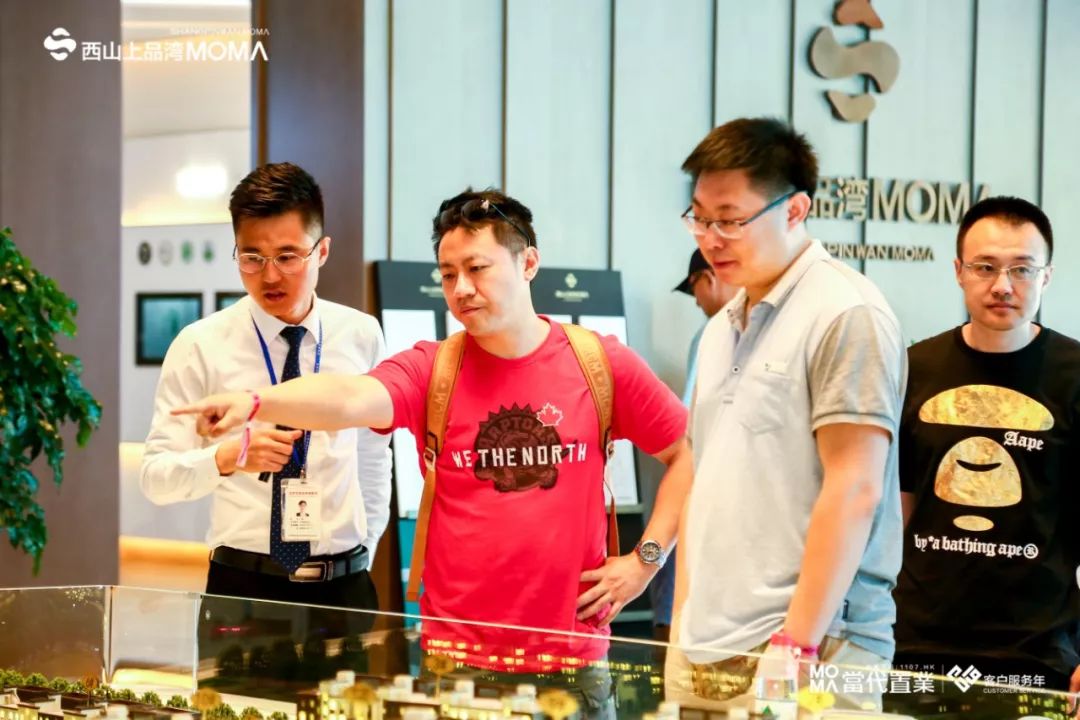 以邻为友 伴我同游丨共享社群的丰盛美好-27