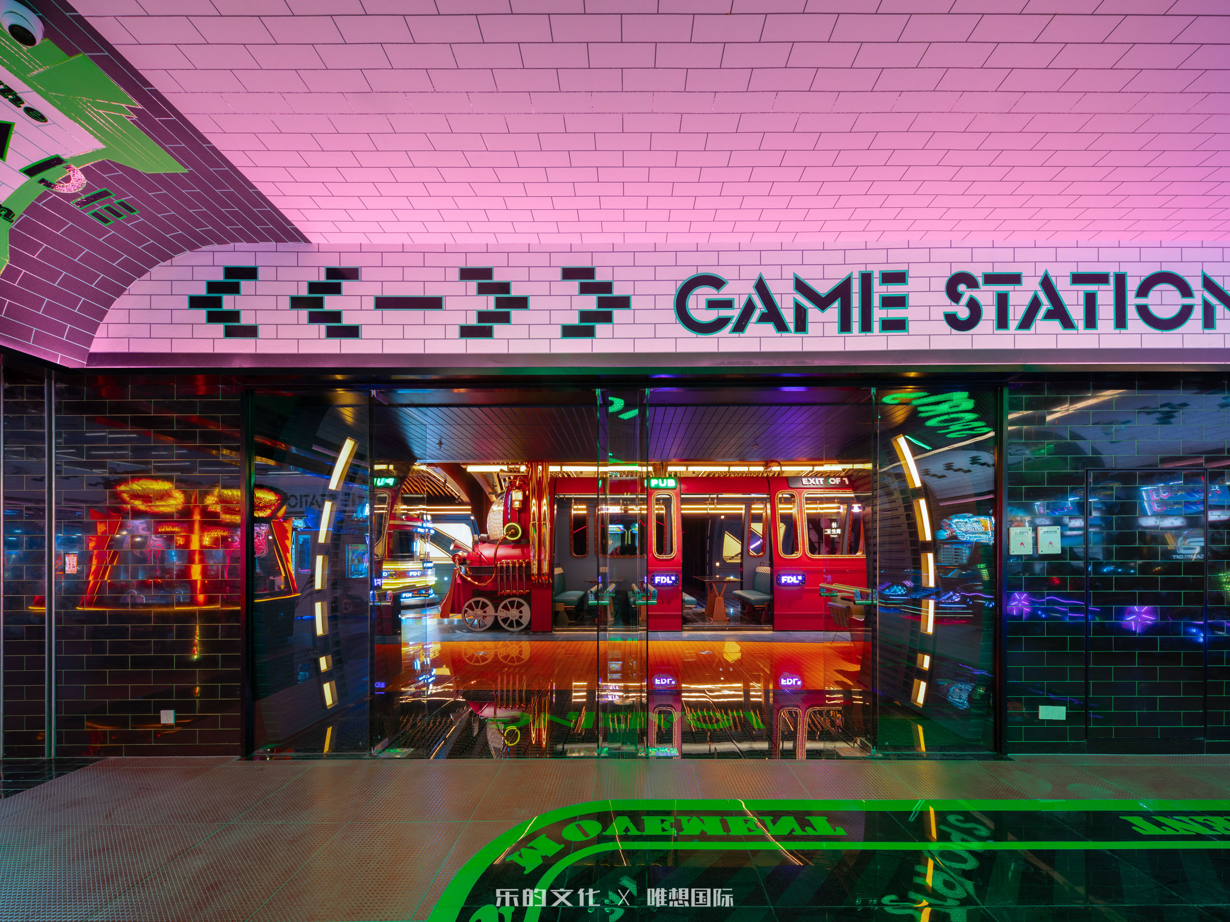 长沙反斗乐园FUNDOLANDπ丨中国长沙丨唯想国际-32