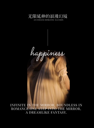 VIGORE雪中彩影丨中国南京丨未央创意空间设计事务所-24