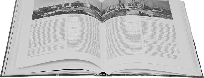 Каньё Рото 居民区建设项目丨西班牙马德里丨D. Лэгуена 及年轻建筑师团队-7