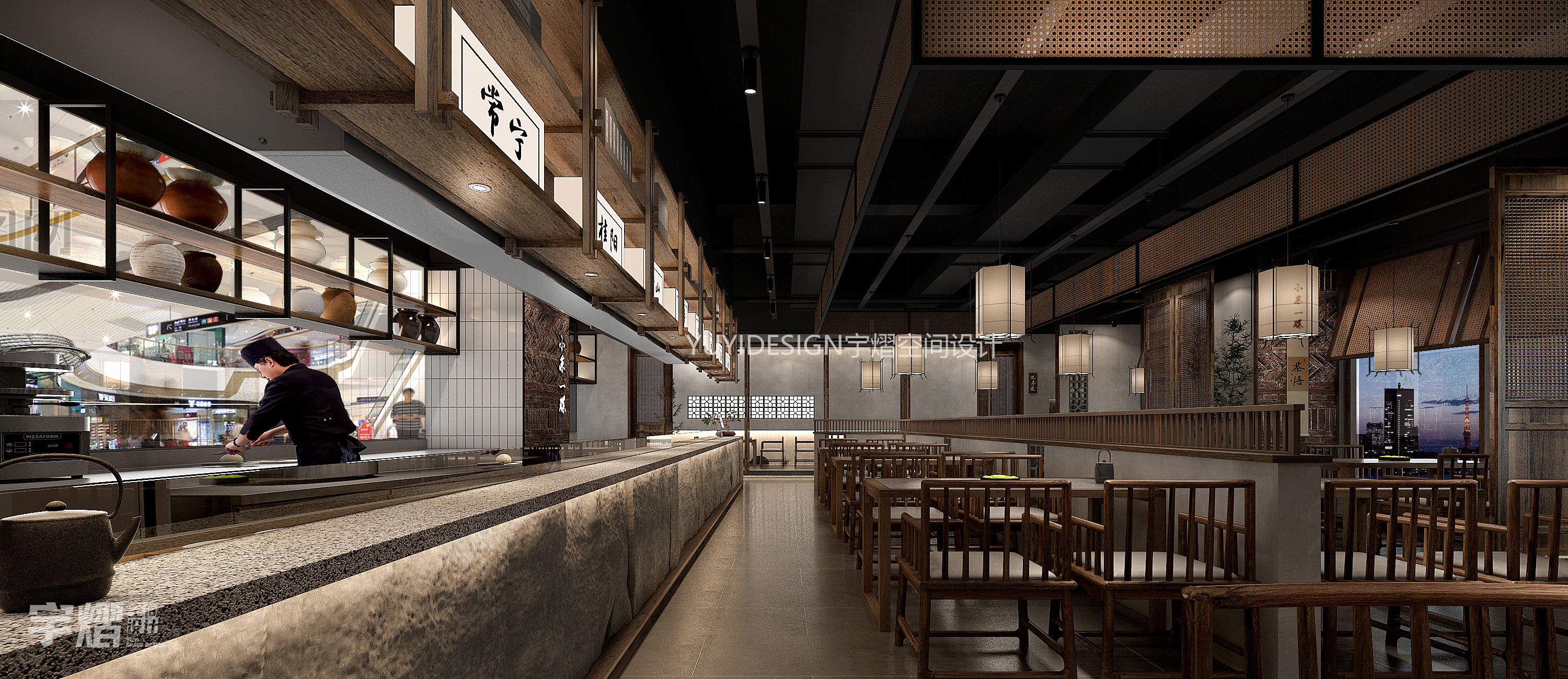 小菜一碟·湖南小碗菜-4