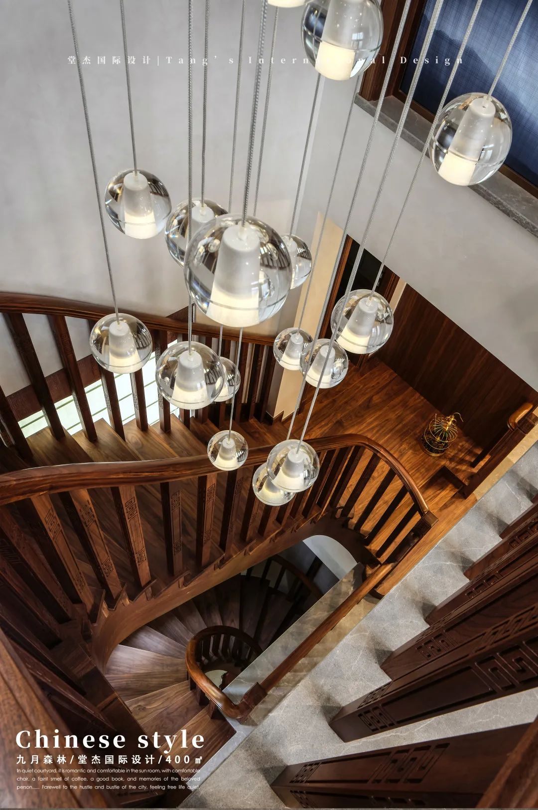 九月森林诗意栖居 · 400㎡新中式别墅丨中国南京丨堂杰国际设计-25