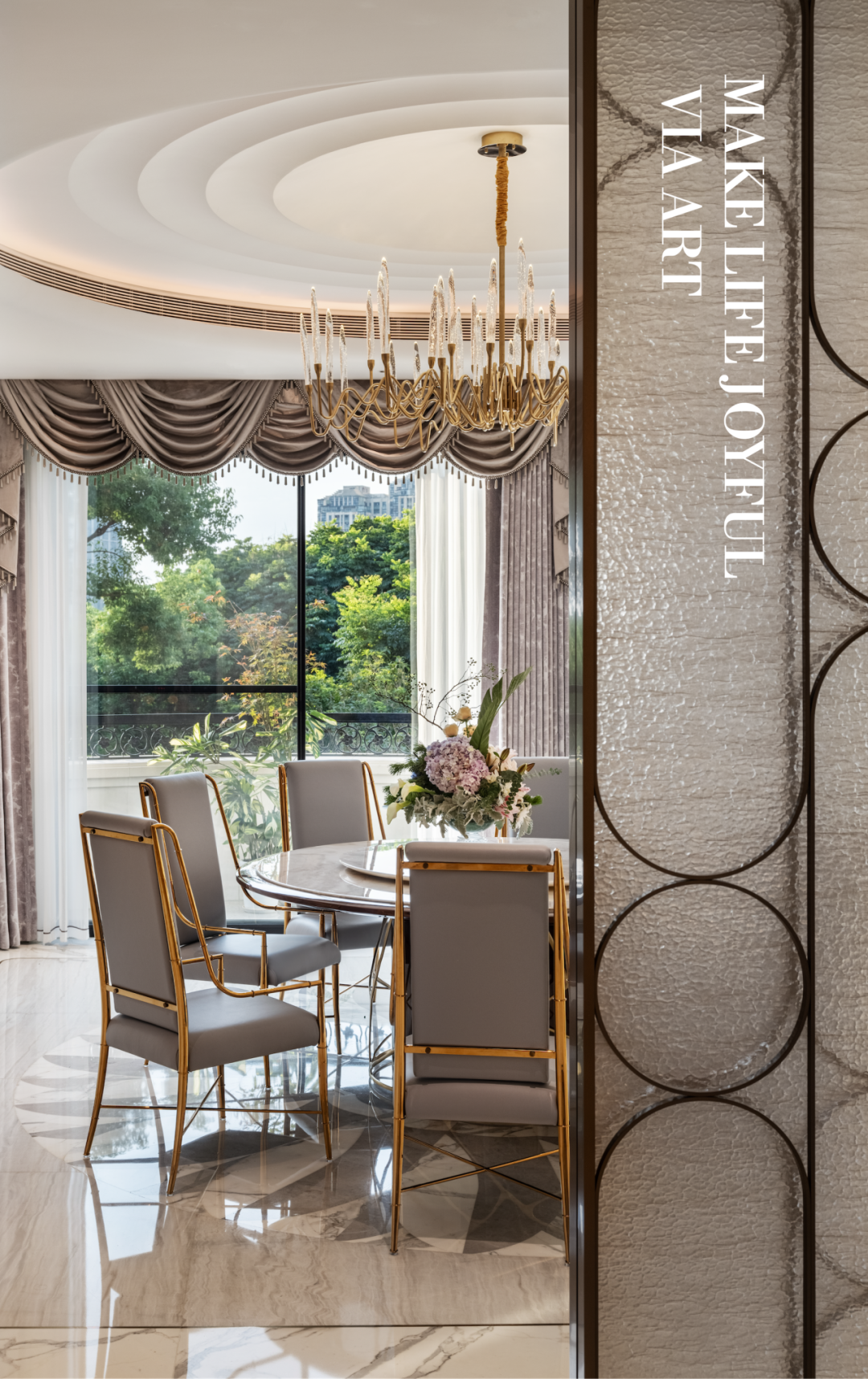 法式轻奢独栋别墅丨中国广州丨魅无界设计-26