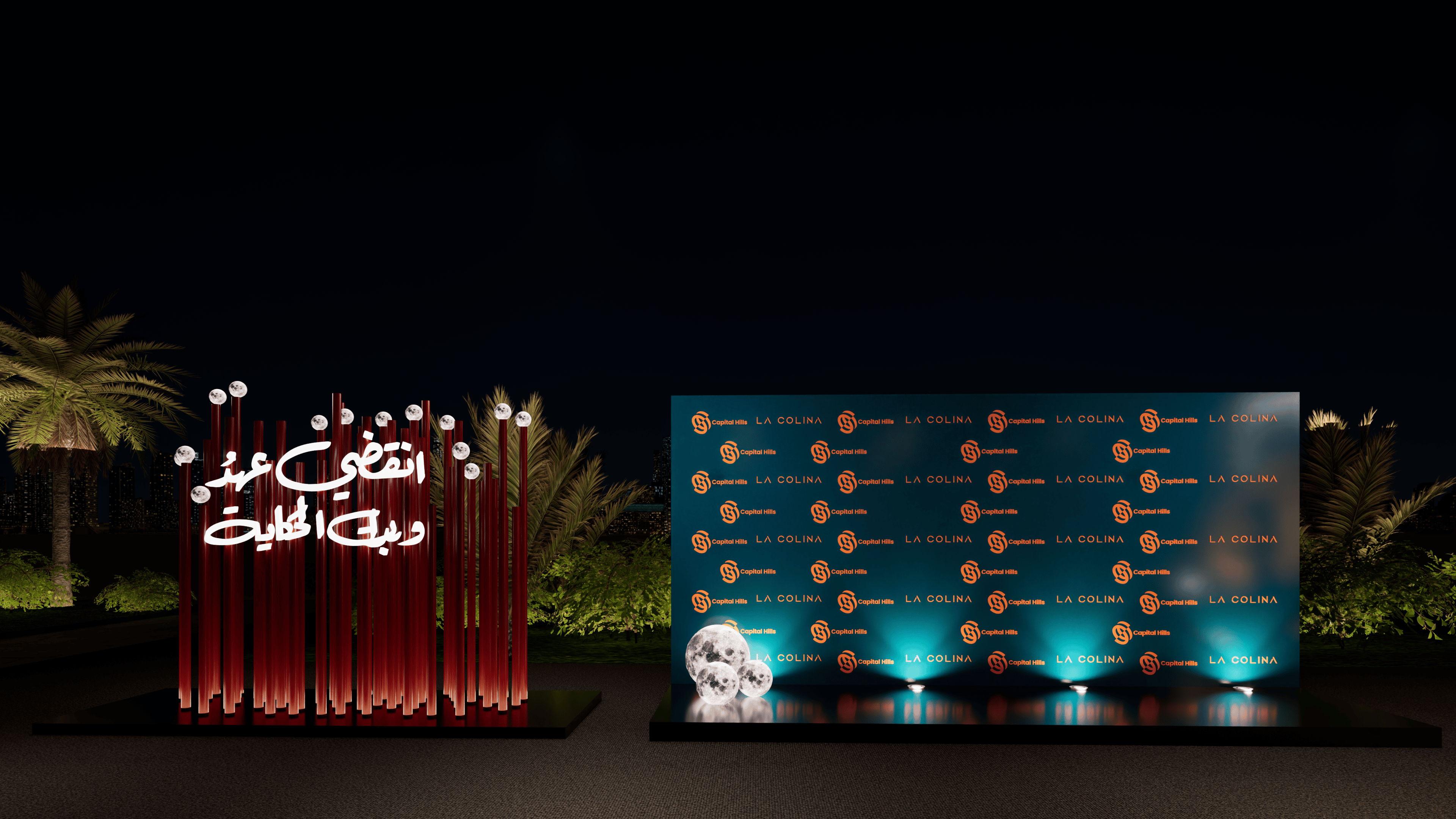 CAPITAL HILLS - LA COLINA LAUNCH EVENT-19