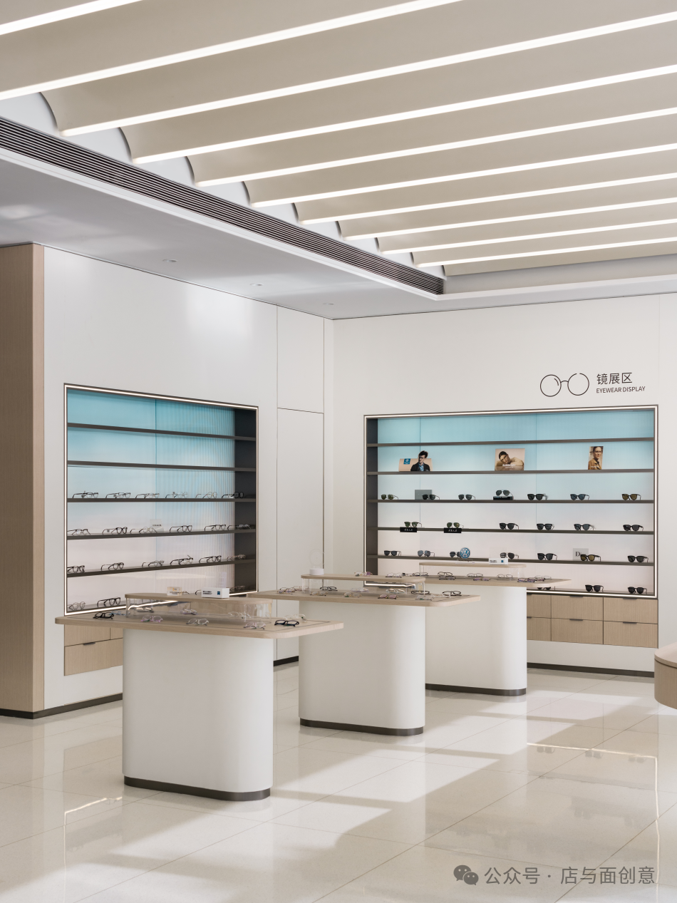 苏州光明眼科医院丨中国江苏丨店与面(广州)创意设计有限公司-35