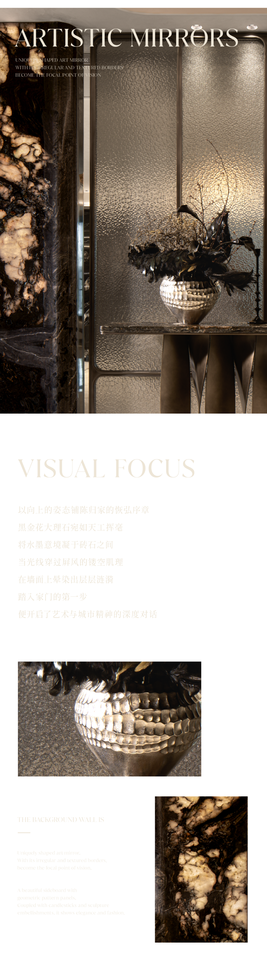 昆明 · 龙湖峯萃样板间丨中国云南丨璞谧元禾-6