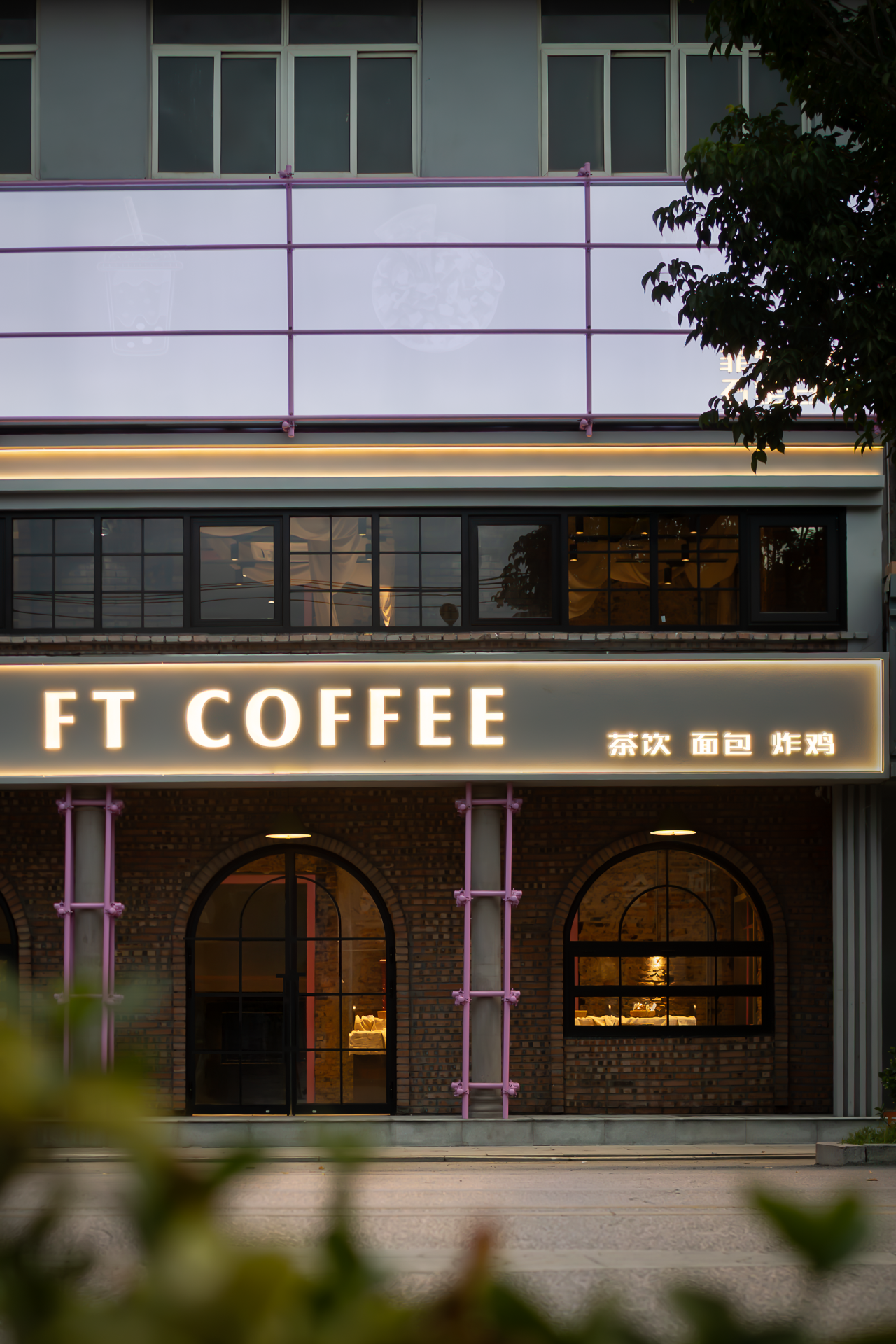 陈辰石窑日记-8