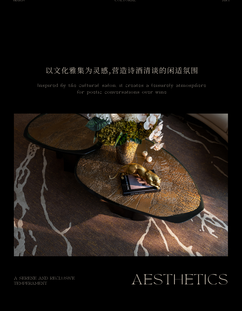 北京电建·泷悦玖宸下叠样板间丨中国北京丨赛拉维设计 CLV.DESIGN-13