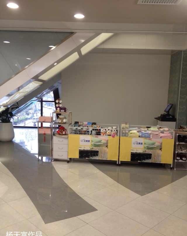 
南京养生盐灯 -4